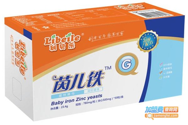 利贝乐婴幼营养品加盟费