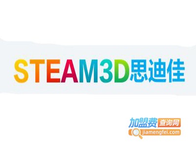 思迪佳VR实训课程加盟费