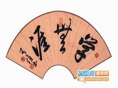 学无涯教育加盟费