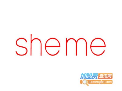 SHEME鞋业加盟