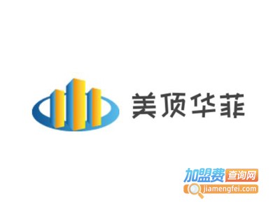 美顶华菲吊顶加盟费