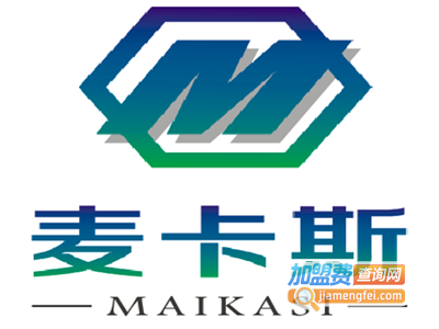 麦卡斯男装加盟费