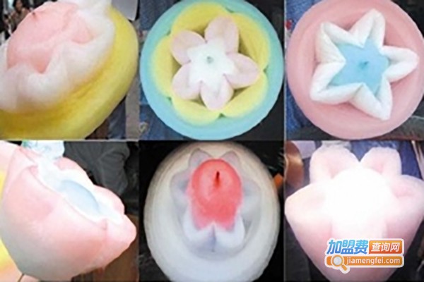 花花公主棉花糖