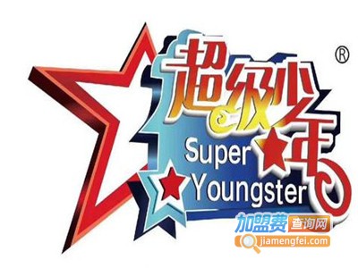 超级少年教育加盟