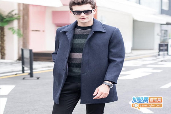 柏仙太子男装加盟费