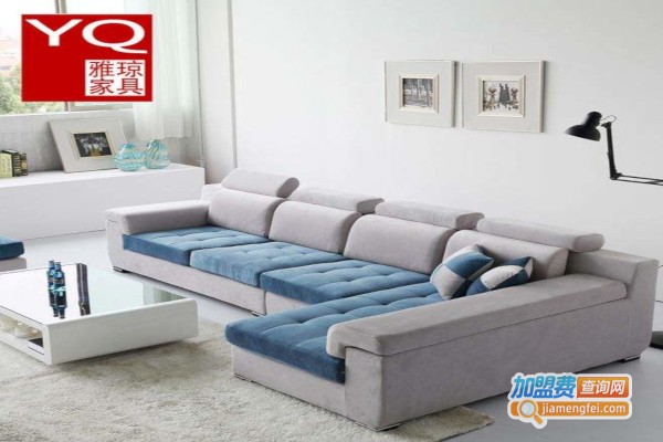 雅琼沙发加盟费