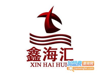 鑫海汇海鲜烤肉自助加盟费