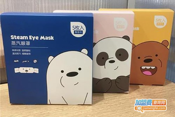 花王蒸汽眼罩加盟门店