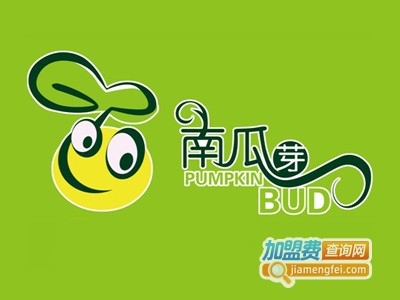 莎菲尔南瓜芽童装加盟费