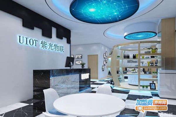 紫光物联智能家居