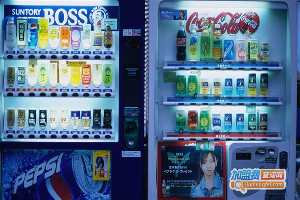 快立购酒店智能售卖机加盟费