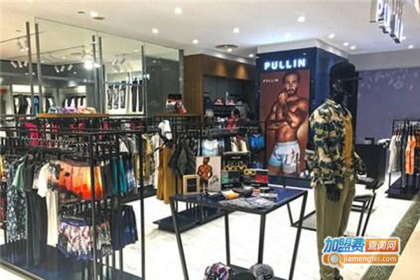 pull-in内衣加盟费