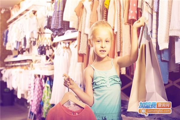 美的100童装加盟费