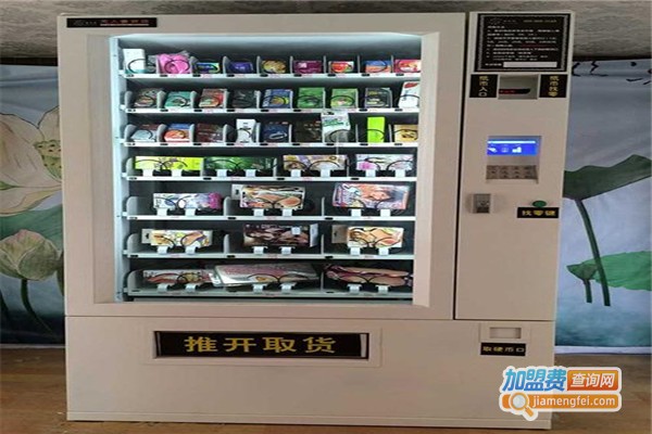 吧啦熊售货机加盟费