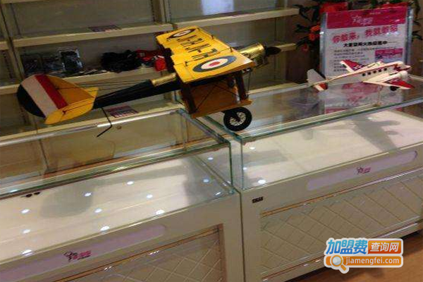 易淘淘寄售空间加盟费