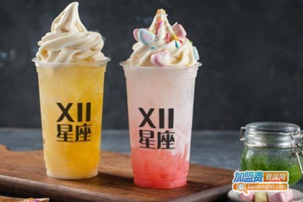 触摸时光星座茶饮加盟费