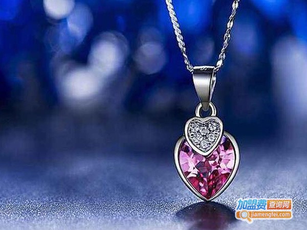 欧克塞特饰品加盟费