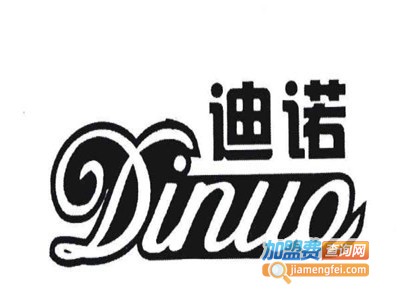 米而迪诺童装加盟