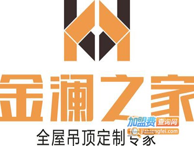 金澜之家吊顶加盟费