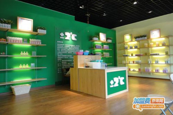 ±2℃环保生活馆