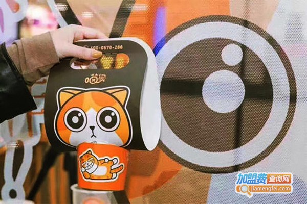 喵右卫门喵咖加盟费