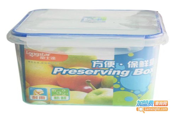 龙士达保鲜盒加盟门店