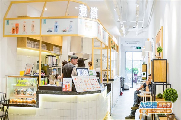 意淇饮品加盟费