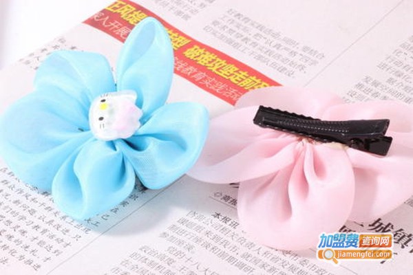 金娇头饰加盟费