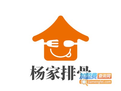 杨家排骨加盟