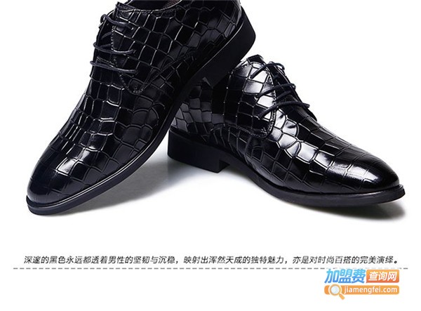 田宇内增高鞋加盟费