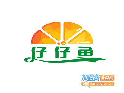 仔仔鱼童装加盟费