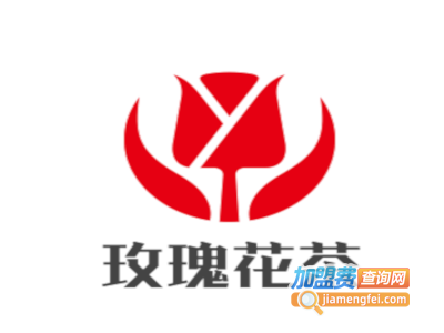 玫瑰花茶加盟