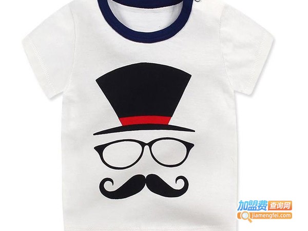 婴方喜童装加盟费