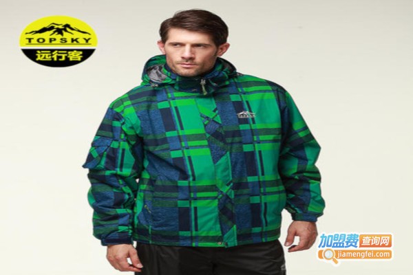 远行客户外加盟费