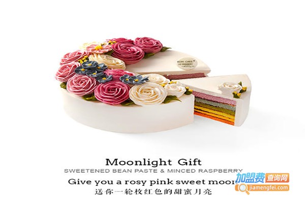 BONCAKE蛋糕加盟费