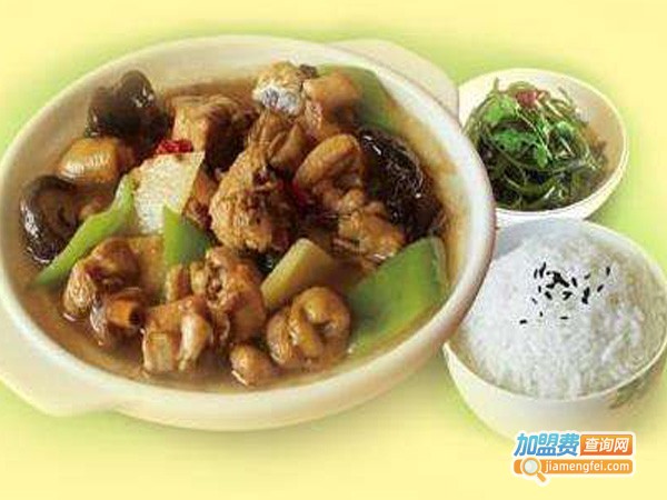 味之源黄焖鸡米饭加盟