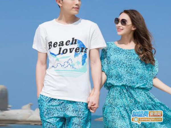 纤雪绒情侣装加盟费