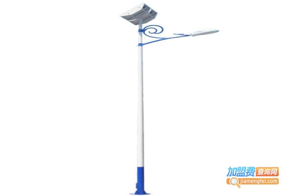 屹远太阳能路灯加盟费