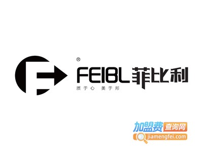 菲比利吊顶加盟费