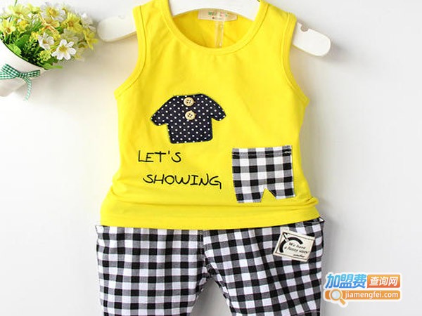 依鹿奇童装加盟费