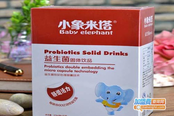 小象米塔加盟费