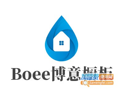 Boee博意橱柜加盟费