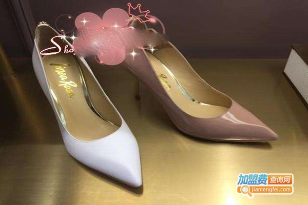 恋上罗莎鞋业加盟门店