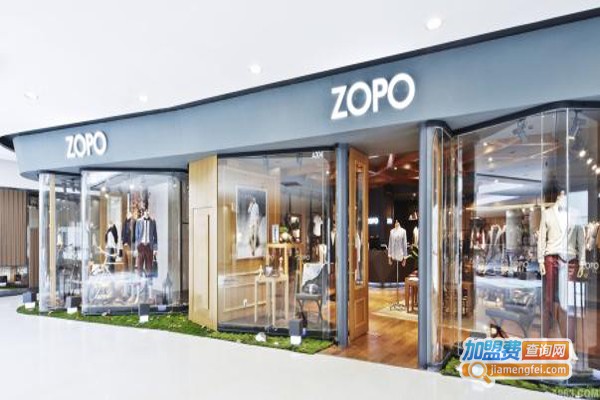 ZOPO男装加盟费