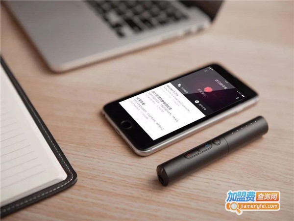 华创翻译笔加盟门店