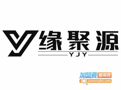 聚源新能源加盟