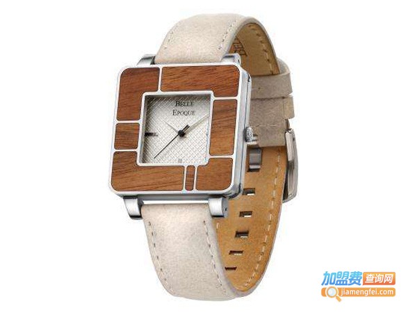 BelleEpoque美好年代腕表加盟费