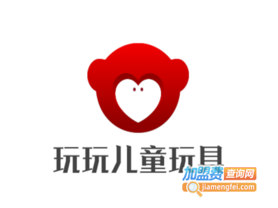 玩玩儿童玩具