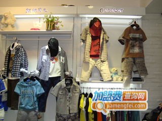 凯纳贝儿加盟门店