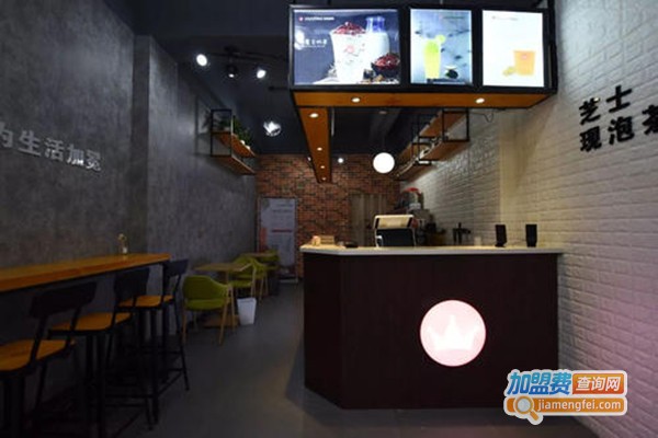 茶皇一点加盟费